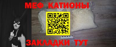 MDMA Premium VHQ Ставрополь