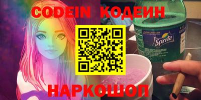 тгк Среднеуральск