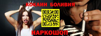 тгк Среднеуральск
