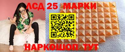 MDMA Premium VHQ Ставрополь