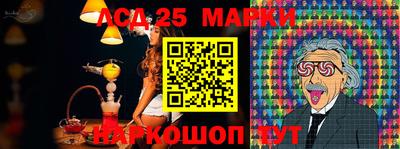 MDMA Premium VHQ Ставрополь