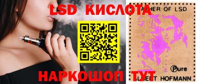 MDMA Premium VHQ Ставрополь