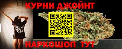 MDMA Premium VHQ Ставрополь