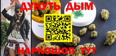 тгк Среднеуральск