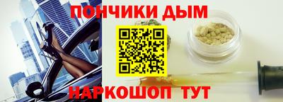 тгк Среднеуральск