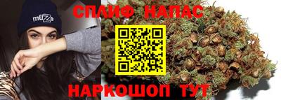 MDMA Premium VHQ Ставрополь