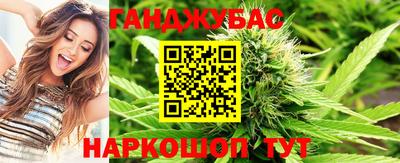 MDMA Premium VHQ Ставрополь