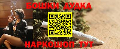 тгк Среднеуральск