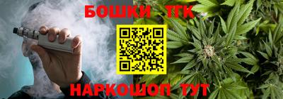 MDMA Premium VHQ Ставрополь