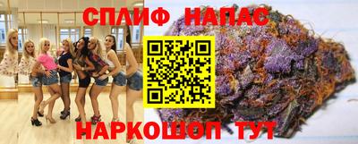 тгк Среднеуральск