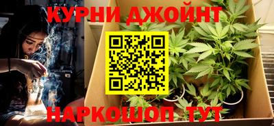 тгк Среднеуральск
