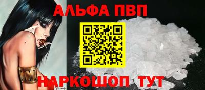 тгк Среднеуральск
