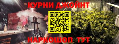 MDMA Premium VHQ Ставрополь