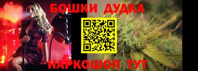 тгк Среднеуральск