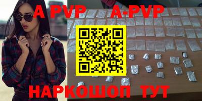 тгк Среднеуральск