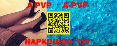 тгк Среднеуральск