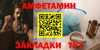 тгк Среднеуральск