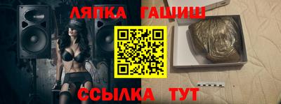 тгк Среднеуральск