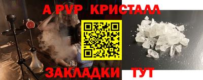 тгк Среднеуральск