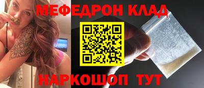 тгк Среднеуральск