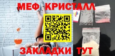 тгк Среднеуральск