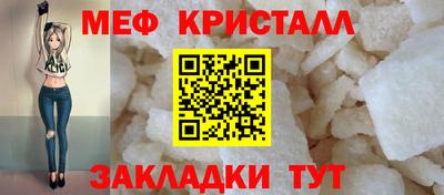 тгк Среднеуральск